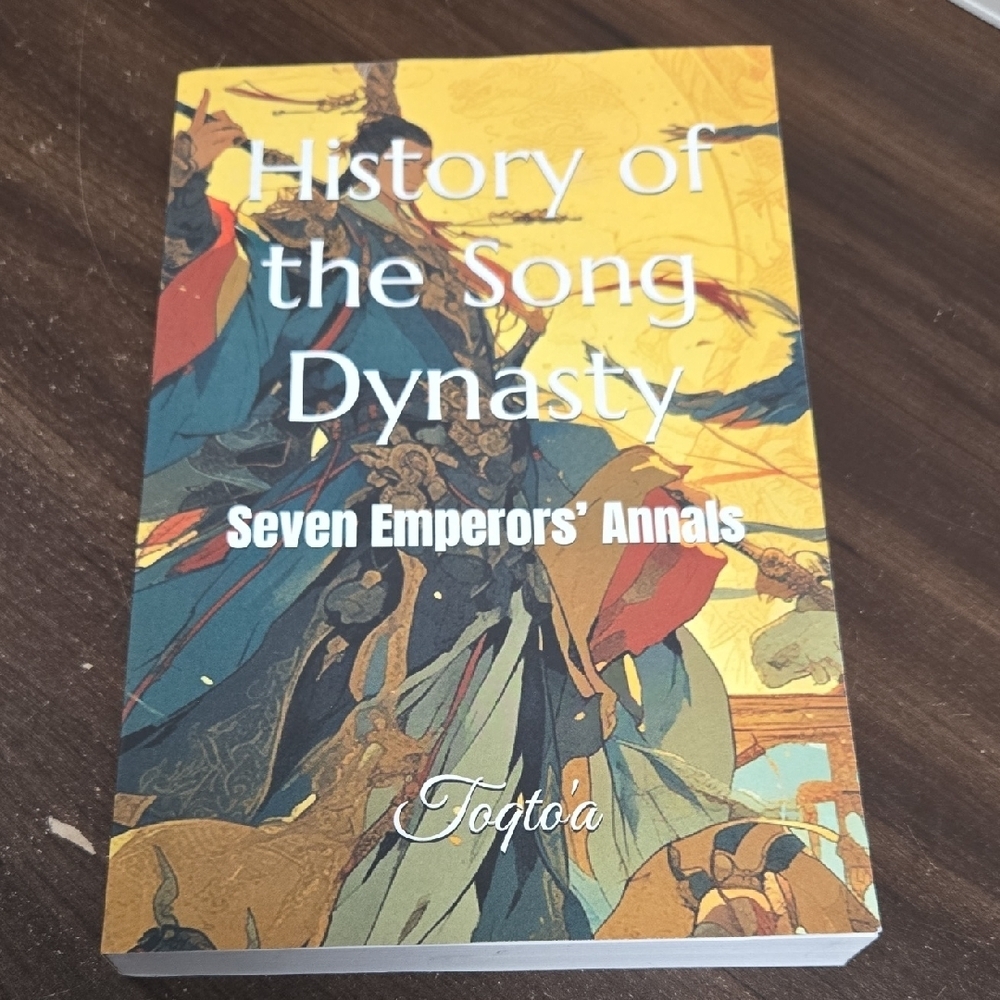 History of the Song Dynasty-Paperback Non-Fiction Novel